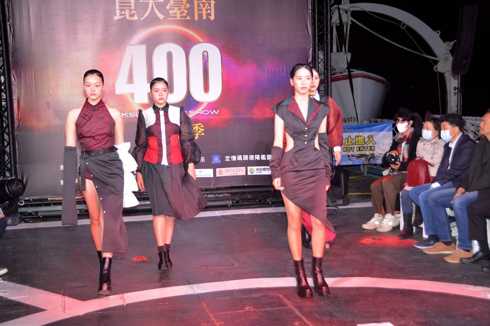 ▲「崑大台南400時尚季－敘肆府城」在德陽艦上舉辦軍艦甲板時尚秀。（圖／記者陳彥霖翻攝）