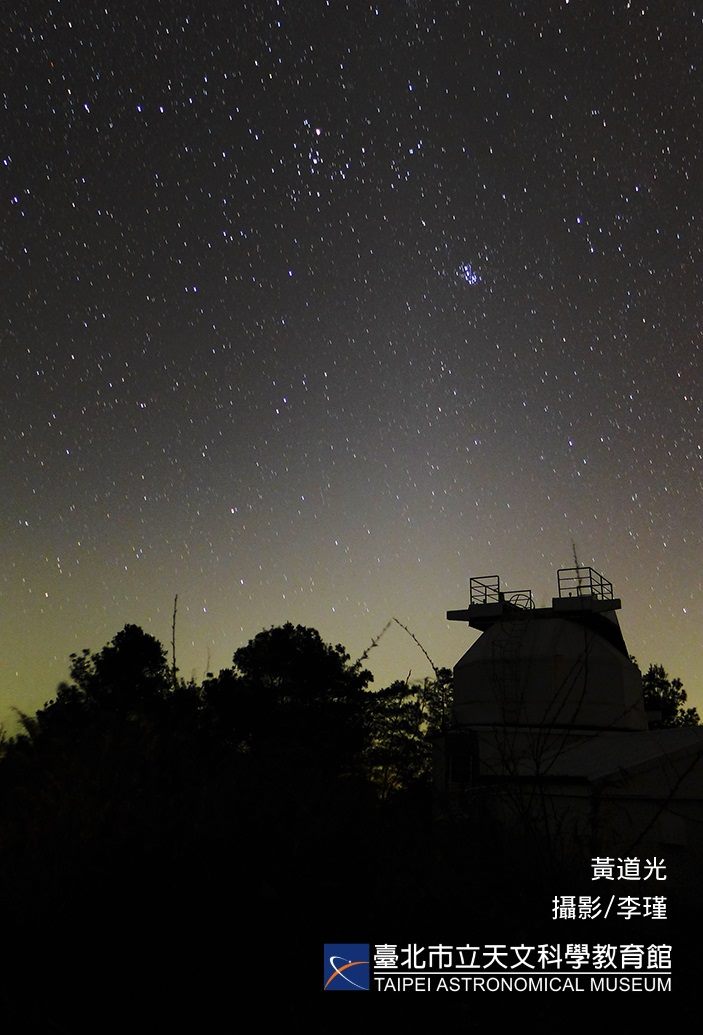 春季星空報到　3月黃道光、水星東大距好吸睛