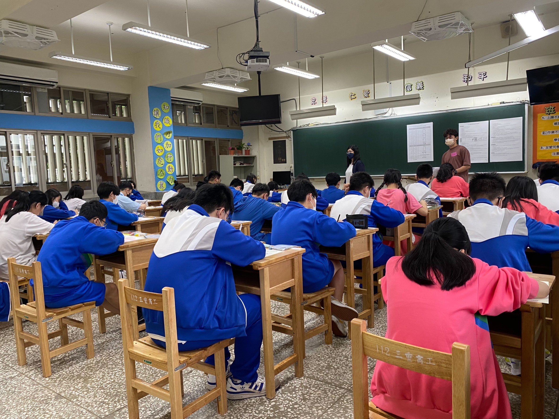 113年國中教育會考3/7-3/9報名 非應屆畢業生採個別報名