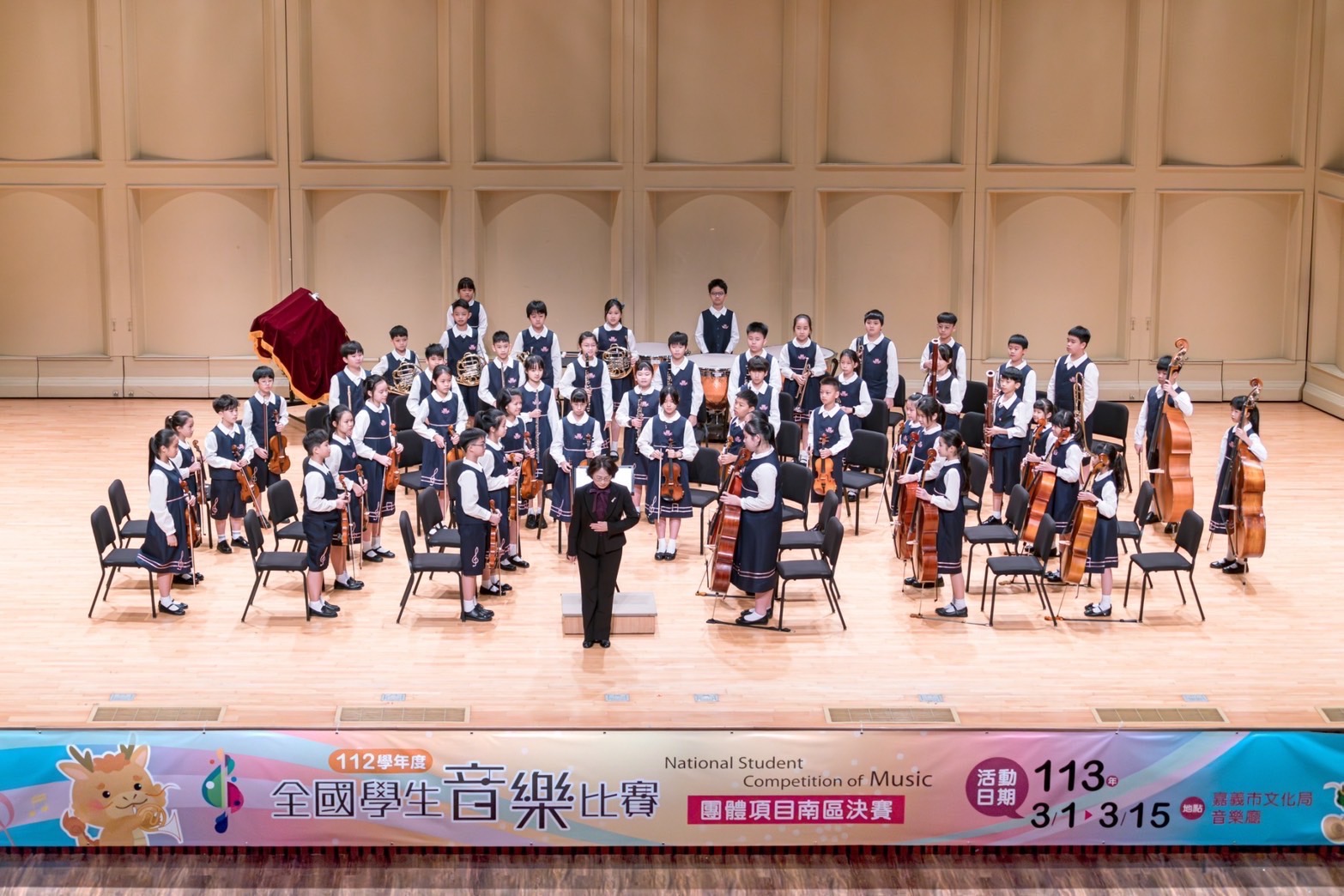 全國南區學生音樂比賽在嘉義市　精湛演出、樂音悠揚