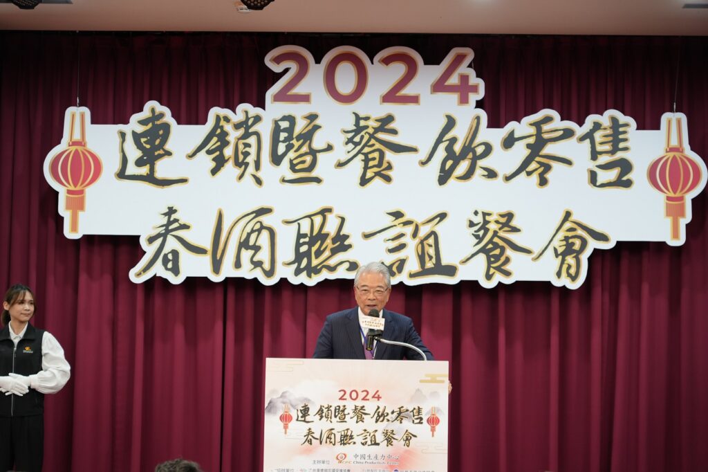 許勝雄董事長致詞