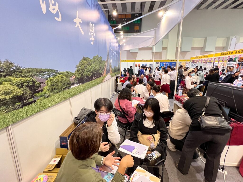 2024大學博覽會進入第二天，東海大學打出「AI東海，生成未來」新亮點。（圖/東海大學提供）