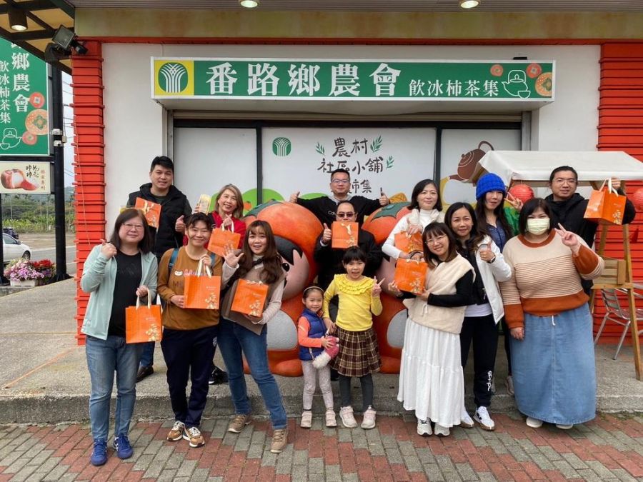 國立嘉大EMBA師生至番路鄉農會 參訪食農教育