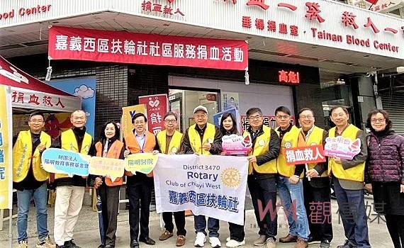 確保醫用血庫始終充足　陽明醫院院長號召熱血民眾捐輸