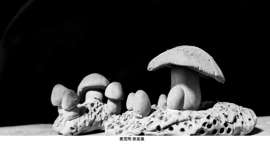 2024友愛地球 藝術發光—愛無界限藝術展 3/8起在中正紀念堂感受愛與藝術融合的正能量!