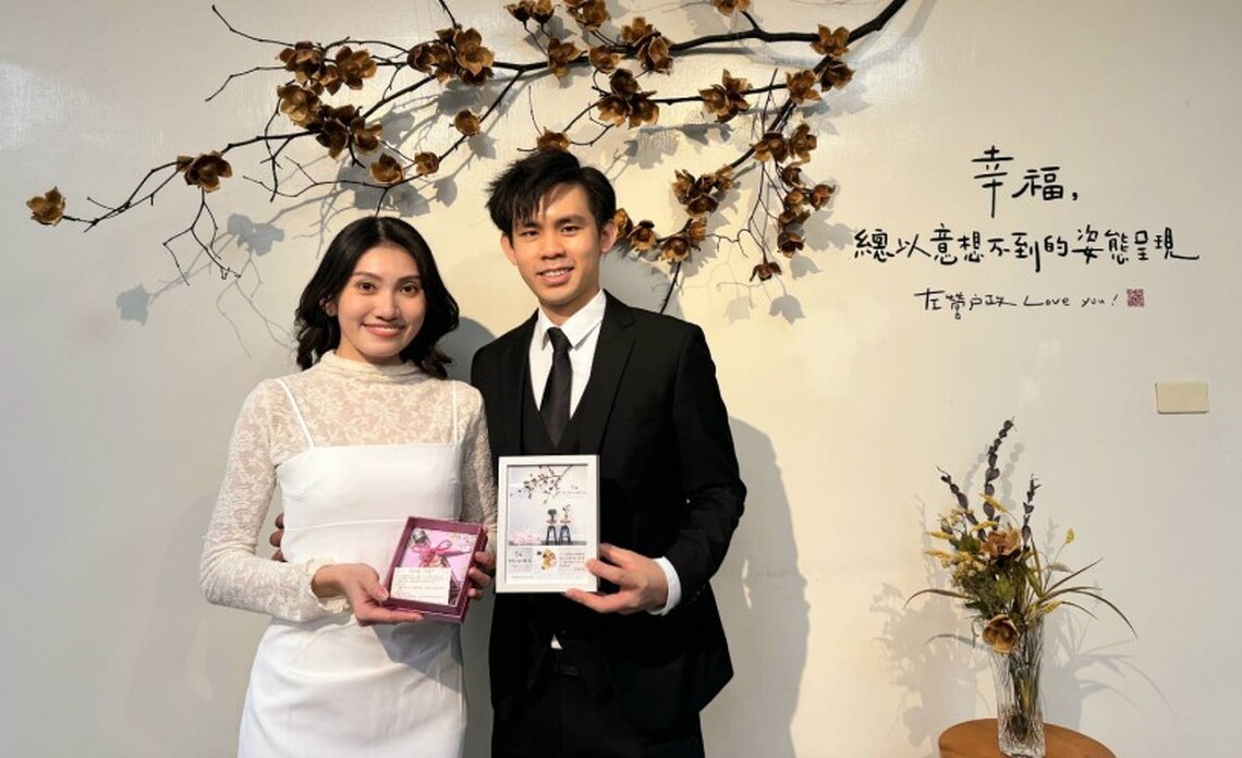 異國情侶跨海結婚 戶政給予滿點祝福