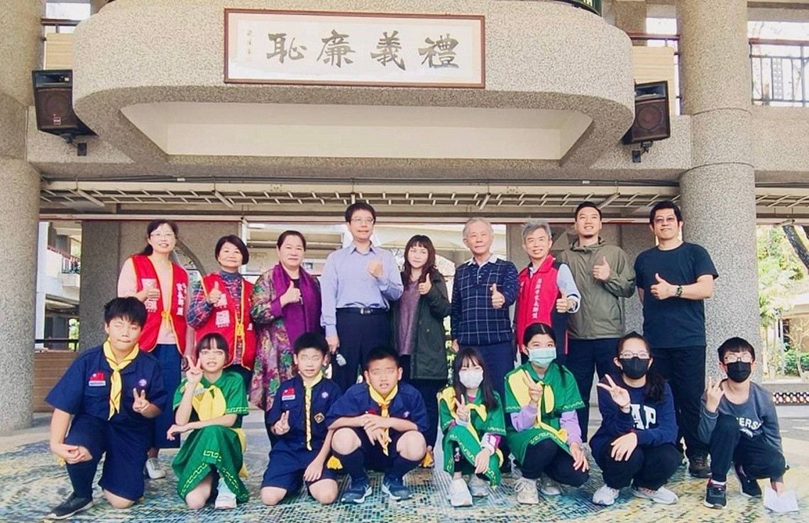 禮義廉恥融入英語教學   高雄市家長聯盟按讚蔡文國小「悠揚聲韻詠四維」