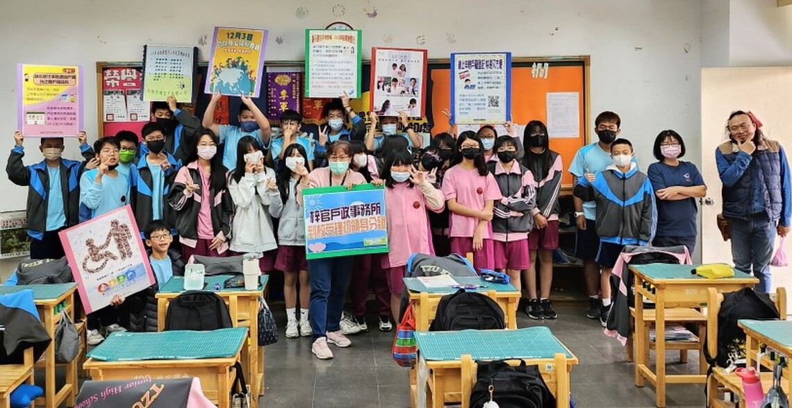 梓官戶所到校受理國民身分證 行動服務零距離