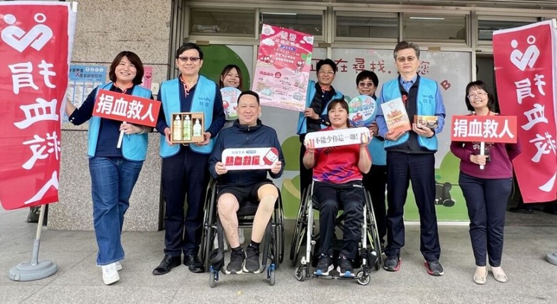血庫缺血 臺鹽在台南公園辦捐血