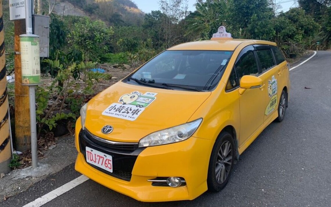 臺南小黃公車再升級綠29關山里試辦隨招隨停