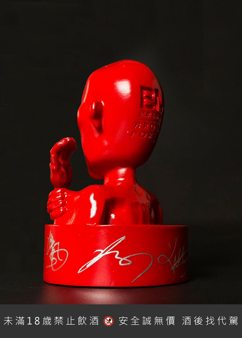 ▲加碼彩蛋30隻BROMAN造型公仔親筆簽名，隨機出貨(圖:記者 XXX 翻攝)