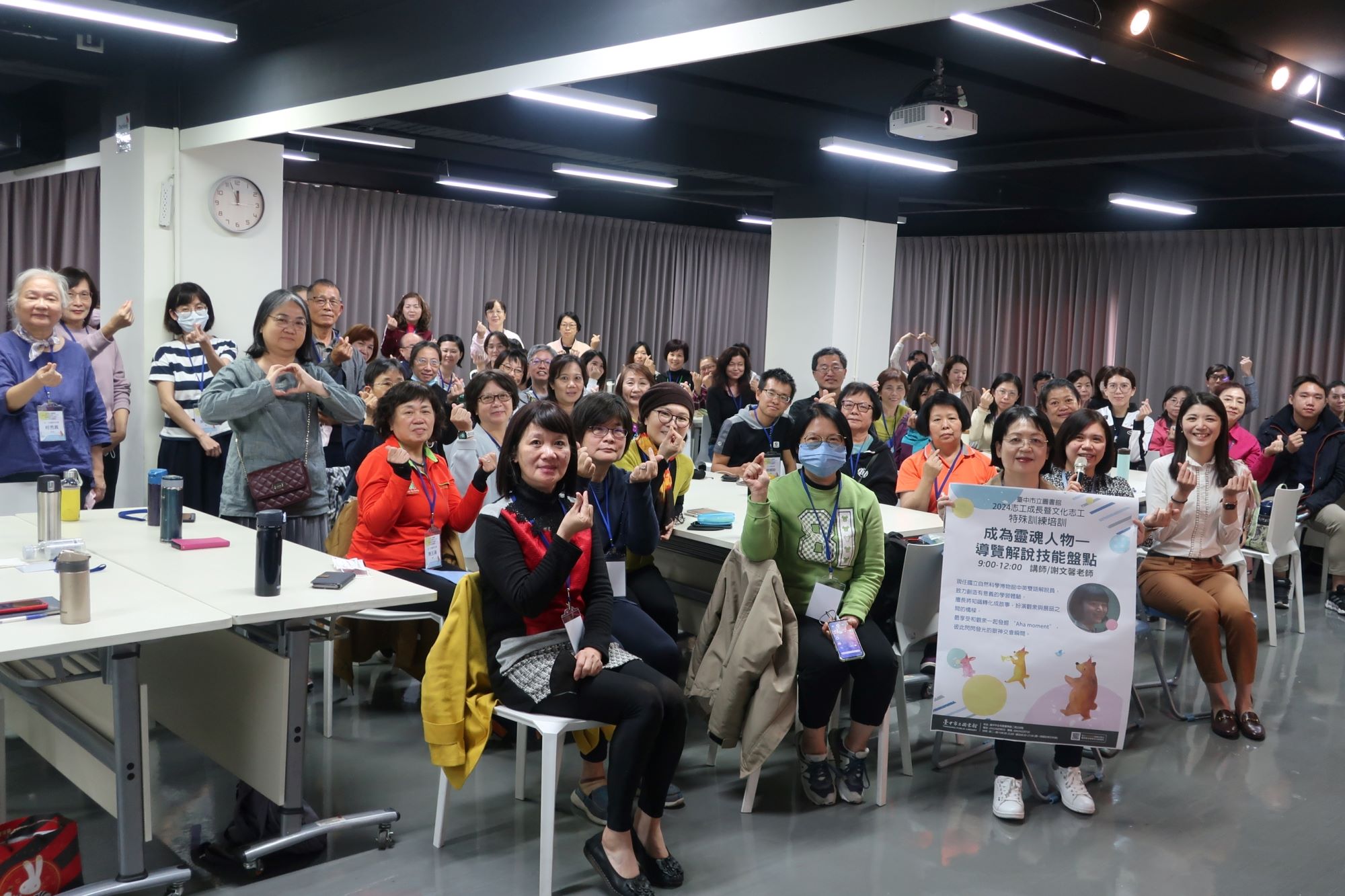 台中故事志工培訓班開訓！ 選配繪本課程打造故事饗宴