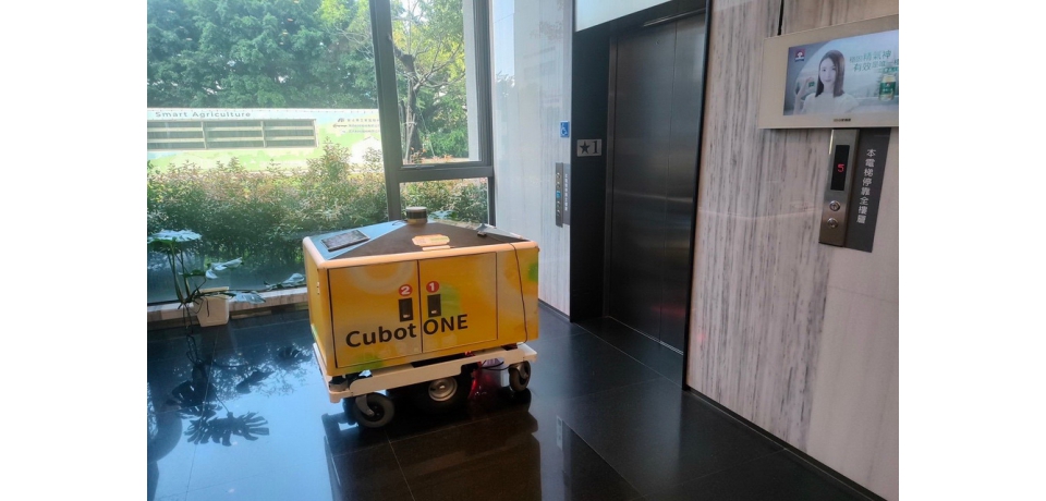 工研院機器人外送員Cubot ONE 首度串聯餐飲POS服務 於高雄軟體園區完成驗證 業者擬持續擴大應用範疇