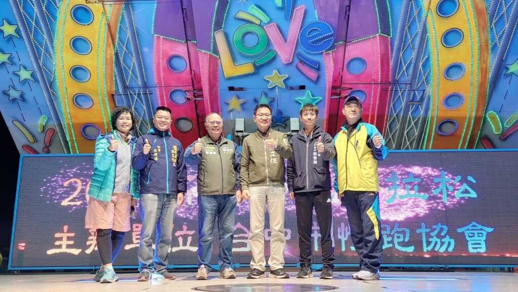 ▲鼓勵市民走出户外,享受健康運動生活。(台中市政府提供)