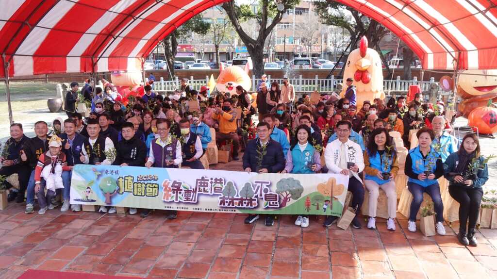 ▲鹿港鎮公所第一次在文武廟辦理植樹節活動。（記者林郁芯攝）