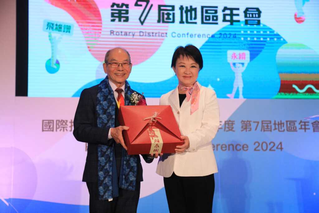 ▲國際扶輪社3462地區第7屆年會。(台中市政府提供)