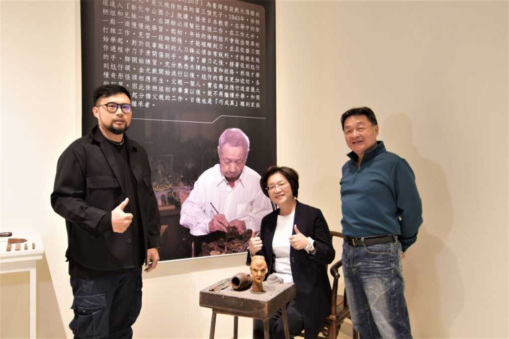 ▲徐柄垣紀念展合影。(記者林郁芯翻攝)