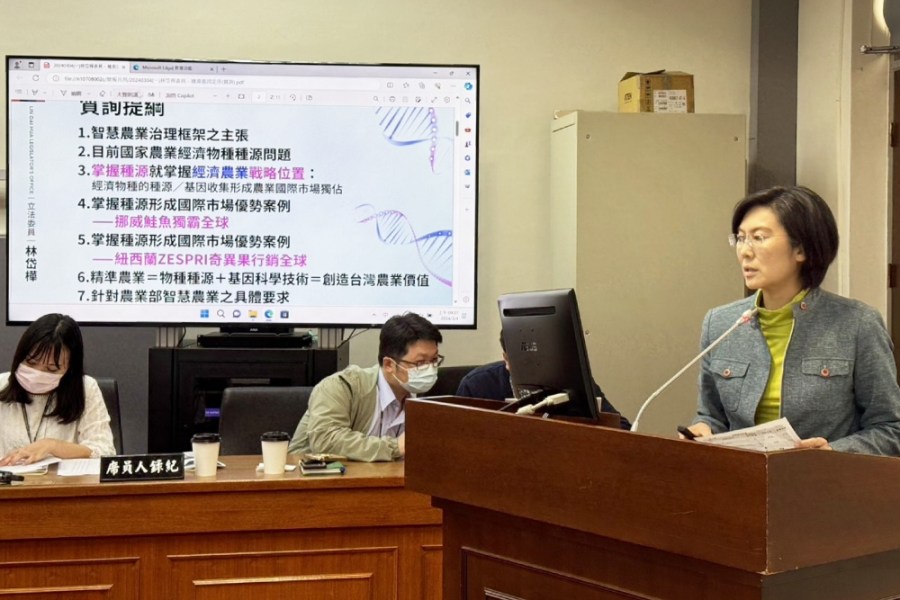 指掌握種源是重要戰略 林岱樺要求農業部規劃策略 210 民進黨立委林岱樺4日在經濟委員會質詢。