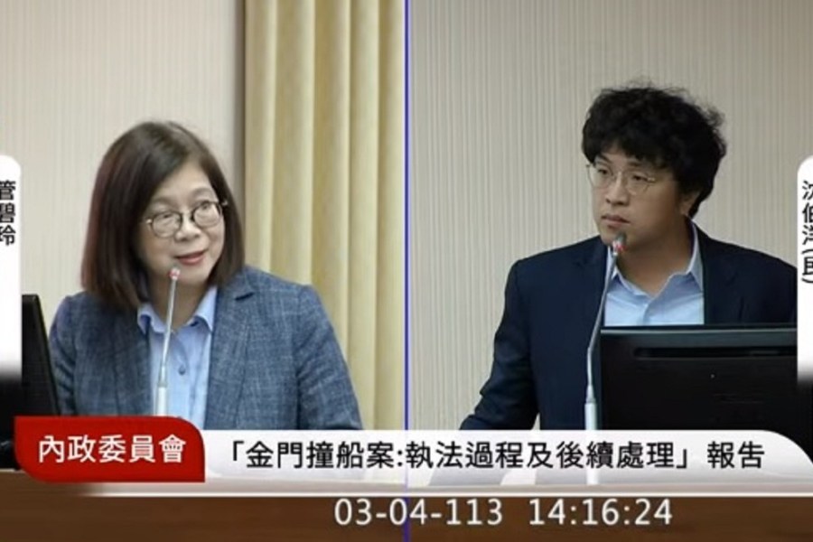 【有影】朝野沒對頻!管碧玲想維持「善的橋樑」 高金素梅失望海委會專報 222 【有影】朝野沒對頻!管碧玲想維持「善的橋樑」 高金素梅失望海委會專報 221