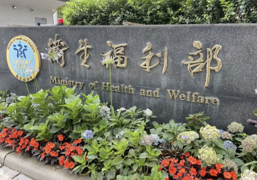 社區醫院3/8不上街抗議了！ 衛福部讓步同意「加碼護理夜班獎勵金」 211