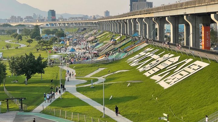 新北春紛節3/23野餐派對浪漫登場 限量戶外小物預購開跑!