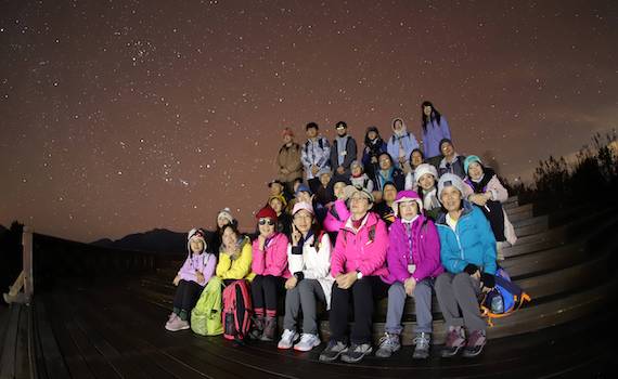 體驗阿里山生態及星空之美 「微笑星空」6日起開始報名