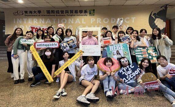 東海大學祭1.11億獎學金!各系所再加碼獎金搶前標生