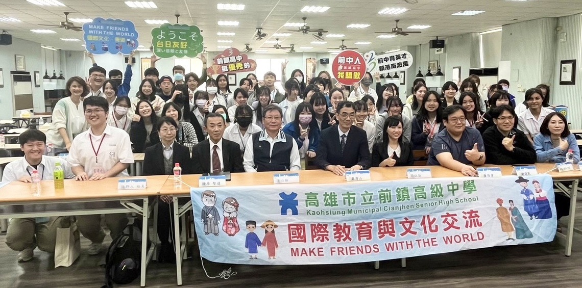 漾新聞|日本長野高中師生高雄三校見學交流 體驗台灣傳統紅豆餅與中式湯圓製作