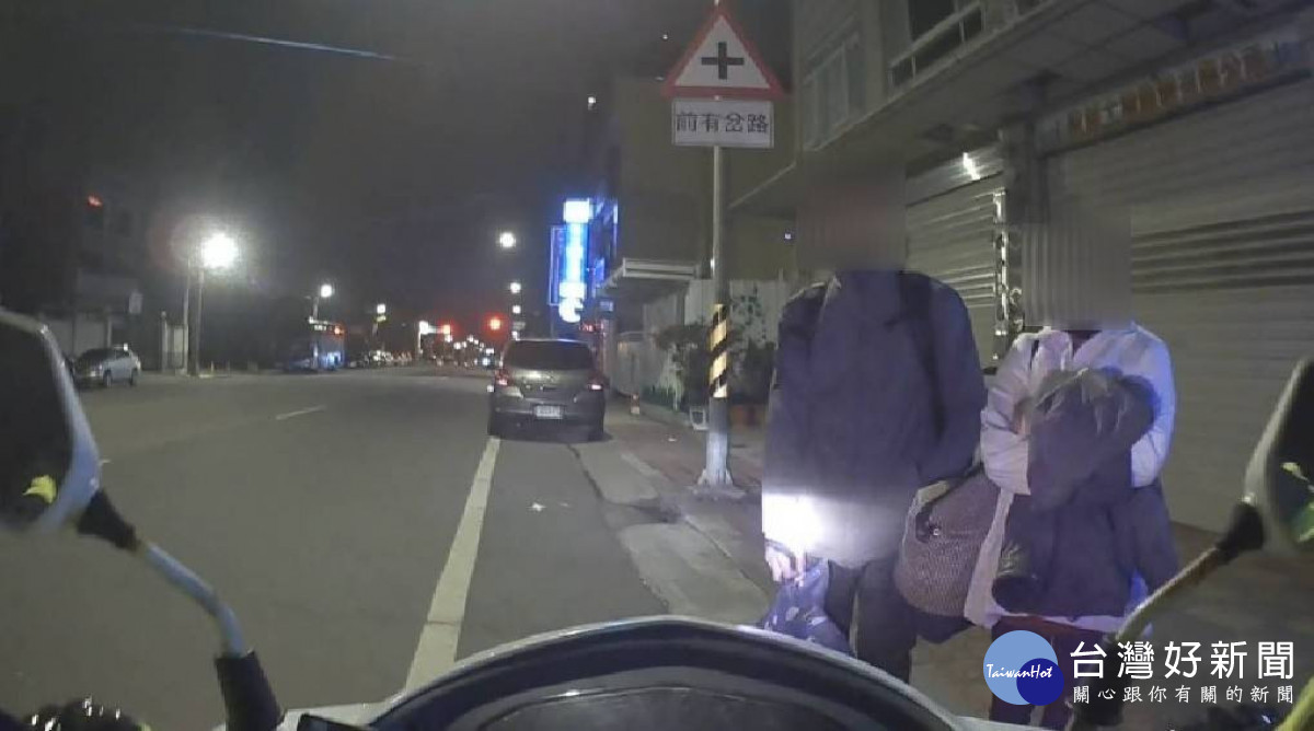 情侶求職碰壁身無分文迷途求警。