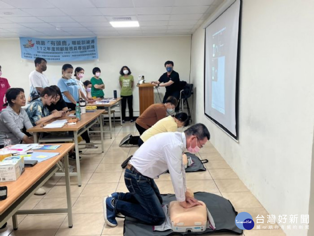桃園市政府就業職訓服務處持續推動照顧服務員訓練。<br /><br />