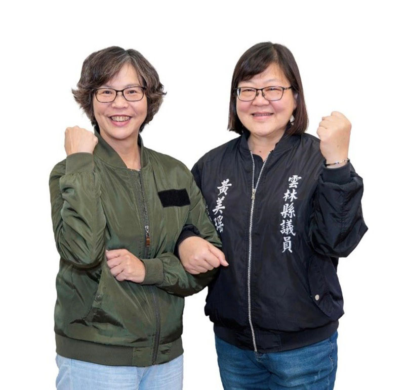 圖/虎尾鎮長補選,蔡壁如跨黨站台黃美瑤