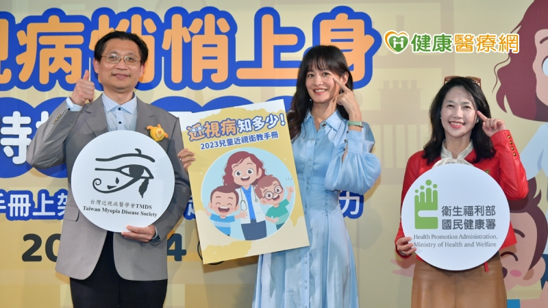 逾7成小六生近視！　眼科醫示警：5 成家庭未落實近視「控制」