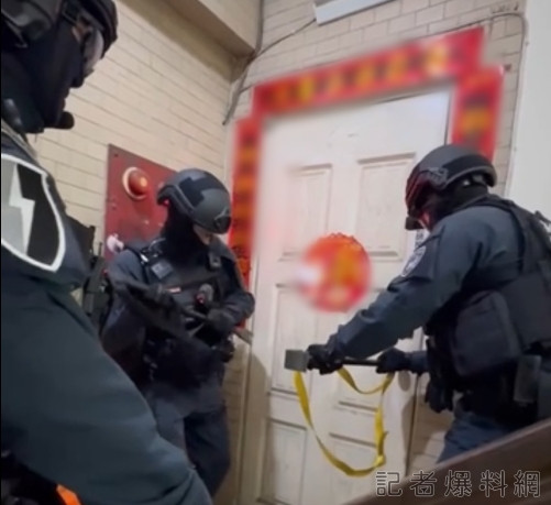 高雄,天九牌,職業賭場,攻堅,特勤