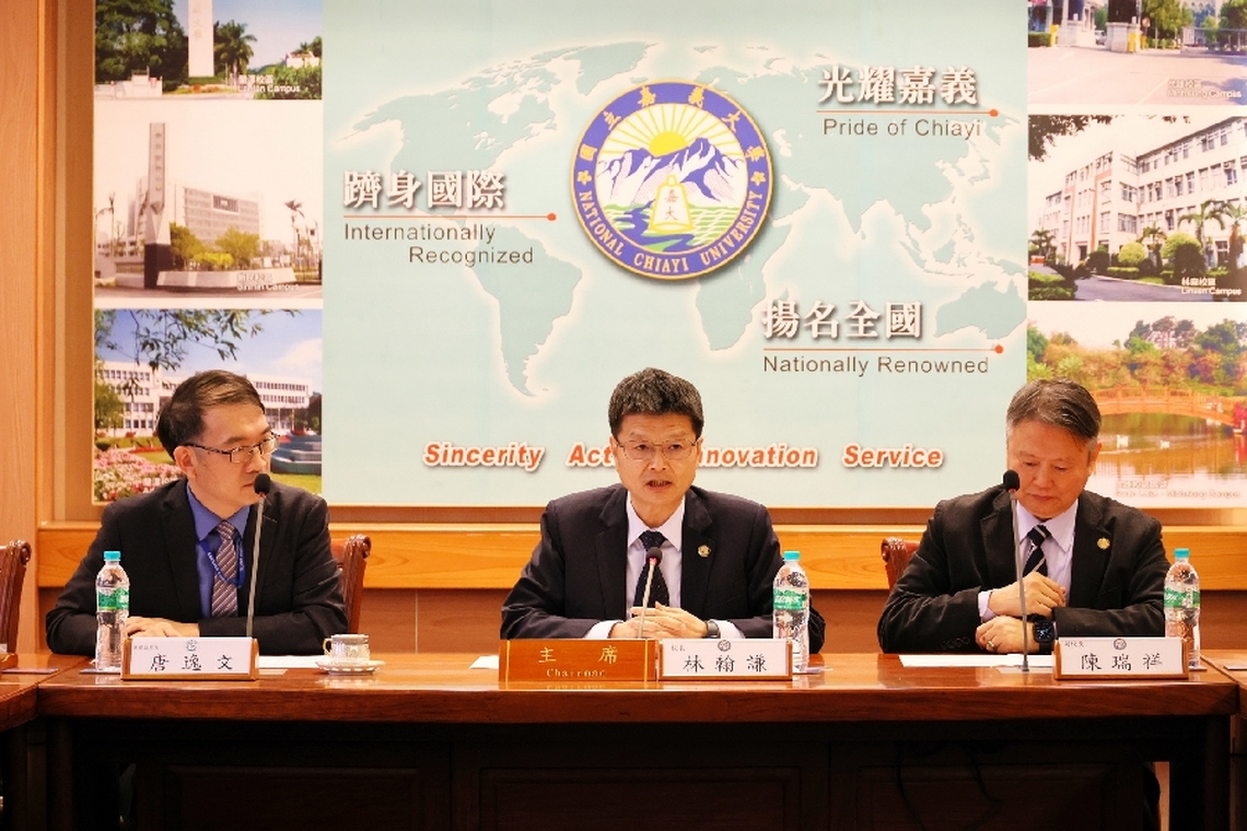 高雄榮民總醫院醫師團隊至嘉大交流參訪 共推中醫藥人才培育
