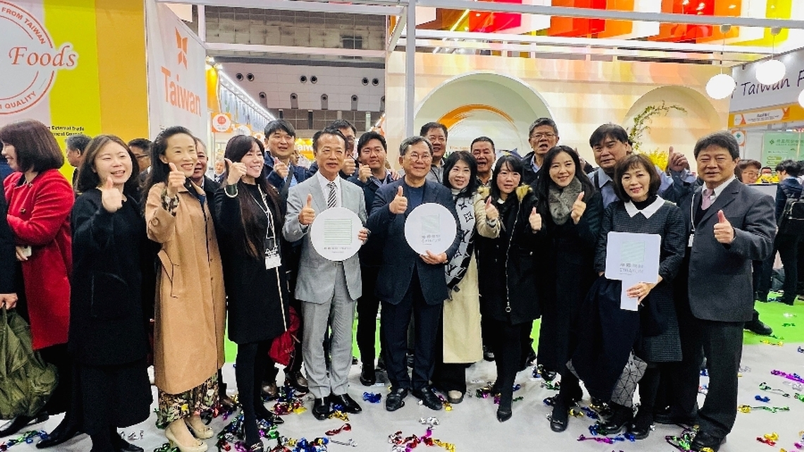 東京國際食品展開幕!嘉義縣長翁章梁行銷嘉義阿里山的美好滋味