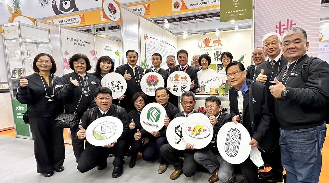 鍾東錦率團參加東京國際食品展 期許打響茶葉知名度與美譽度