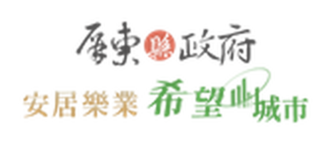 非禮啊!非禮勿性?考倒孔夫子!