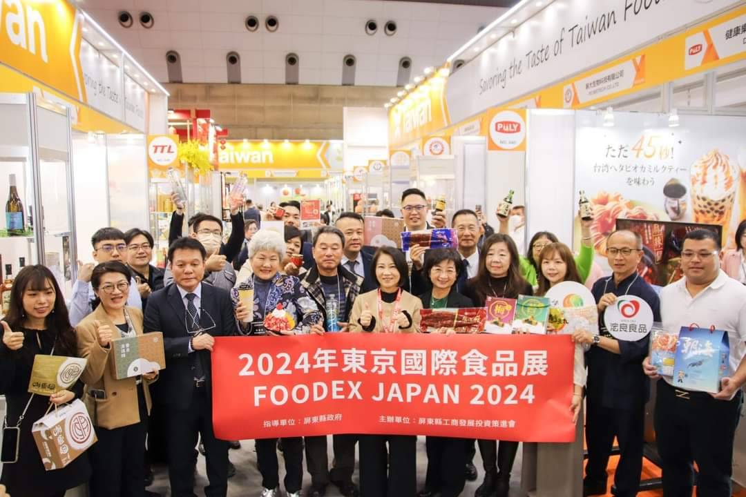 ▲2024東京國際食品展，屏東隊21廠商數量居冠(圖:記者 黃婉柔 翻攝)
