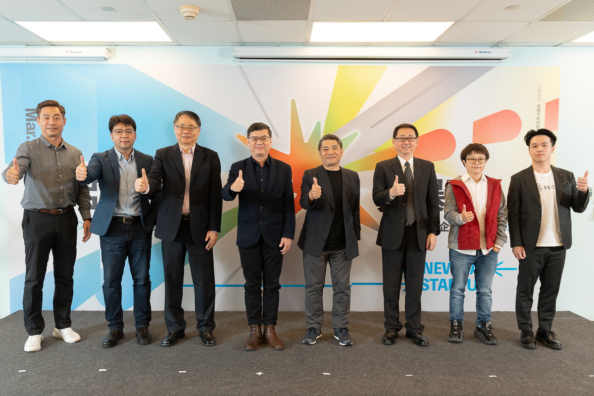 高市府聯手中華電、S.A.P、台智雲等新創加速器　擴大亞灣產業生態圈