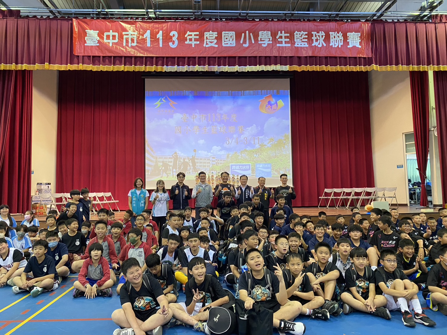 角逐中市代表征戰全國　台中市國小學生籃球聯賽開打