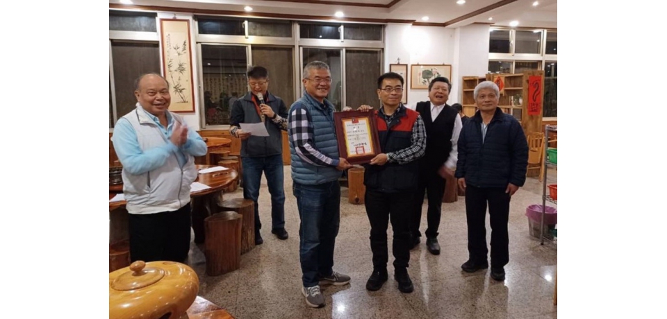 竹山民防新卸任中隊長交接 鹿谷鄉民代表會主席林智鴻接任 民防精神永久流傳