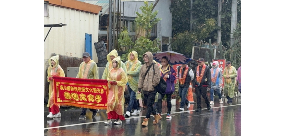 2024鹿谷鄉慚愧文化季鹿谷鄉長邱如平 帶領民眾體驗鹿谷鄉知性與休閒的宗教之旅