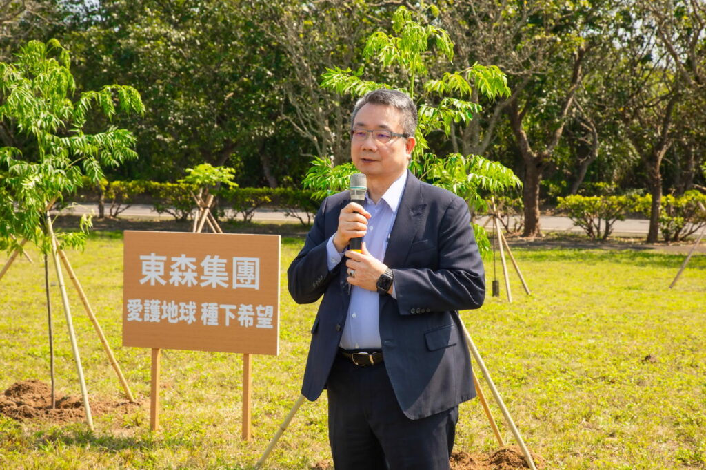 東森集團副總裁廖尚文提到近年在環境保護、永續等領域上東森集團都有積極參與。(圖/東森集團提供)