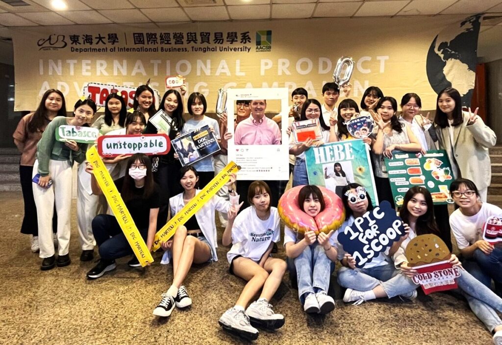 東海大學國貿系吸引優秀學子報名入學,提供高達每人20萬元的獎助學金。(圖/東海大學提供)