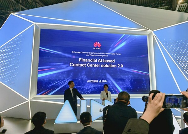 華為發佈金融AICC智能雲聯絡中心解決方案2.0,賦能全球金融行業