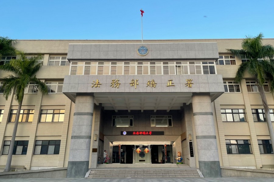 被控性侵服刑過半 藝人秦偉假釋被駁 194 被控性侵服刑過半 藝人秦偉假釋被駁 193