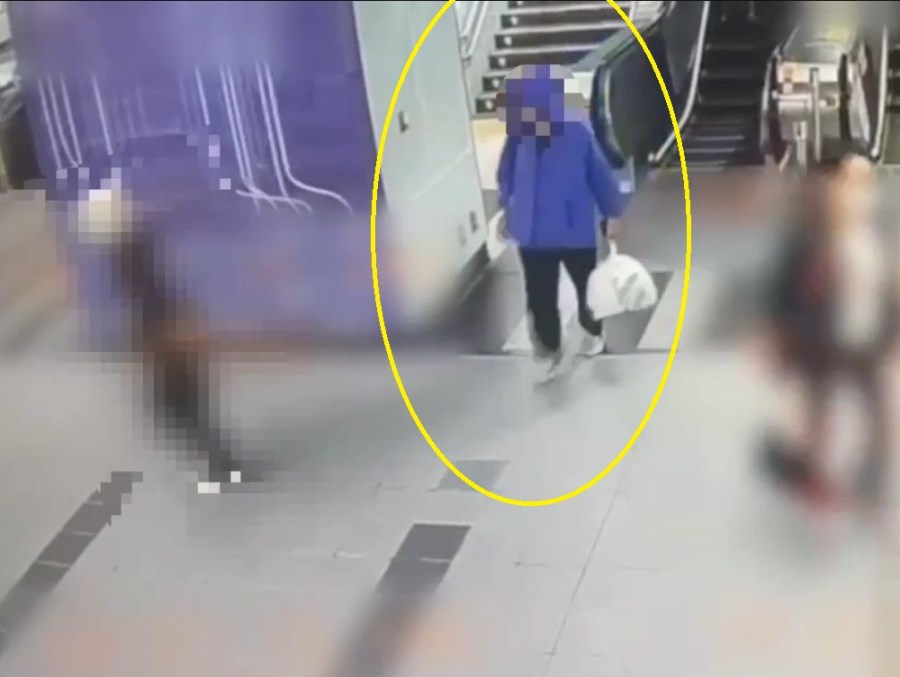 北捷有怪客 連帽外套男涉對女子潑不明液體 216 cnews204240305a15