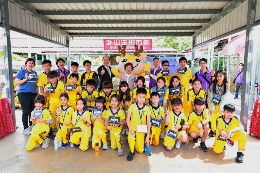「卦山法拍市集」南投傳愛 數百民眾樂尋寶