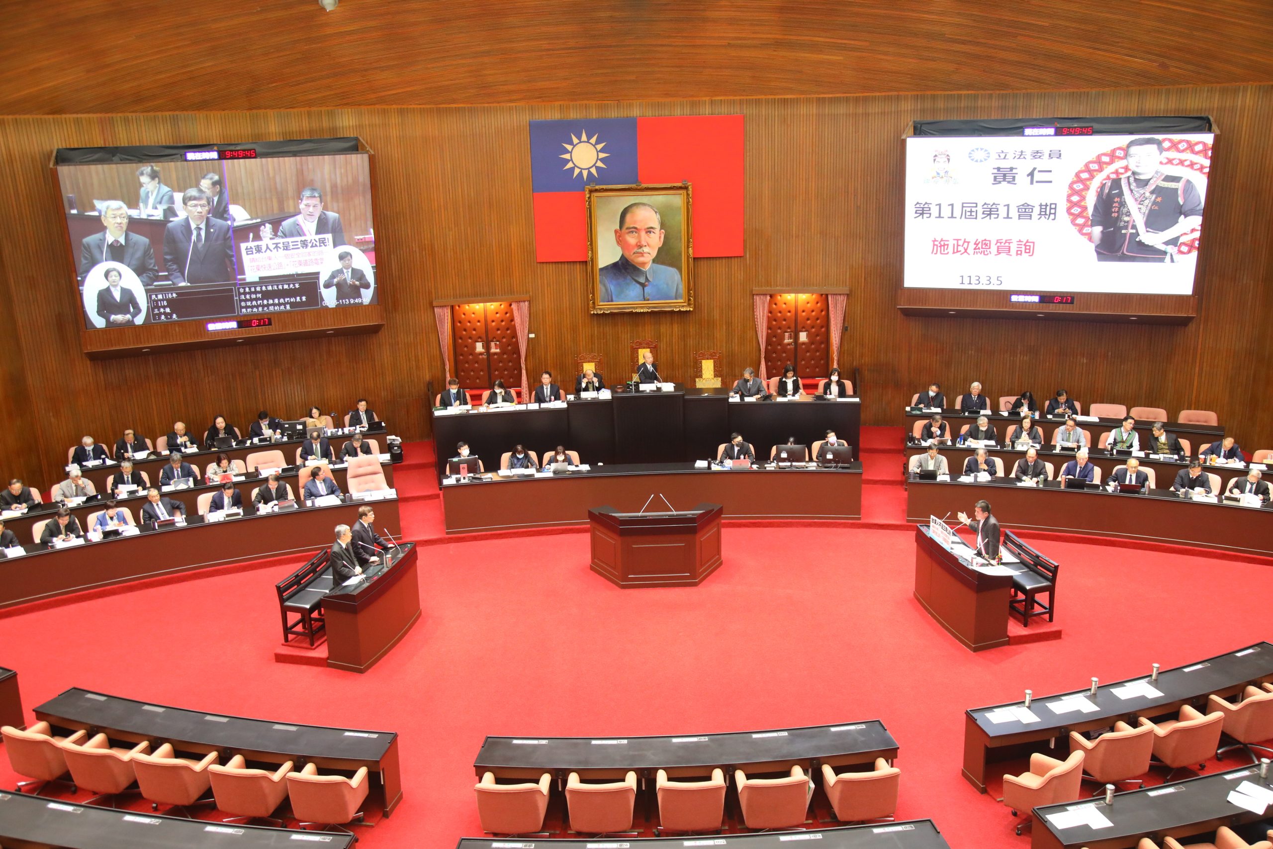 黃仁要求行政院責成交通部正視保障原住民族的權益問題。(記者包克明攝)