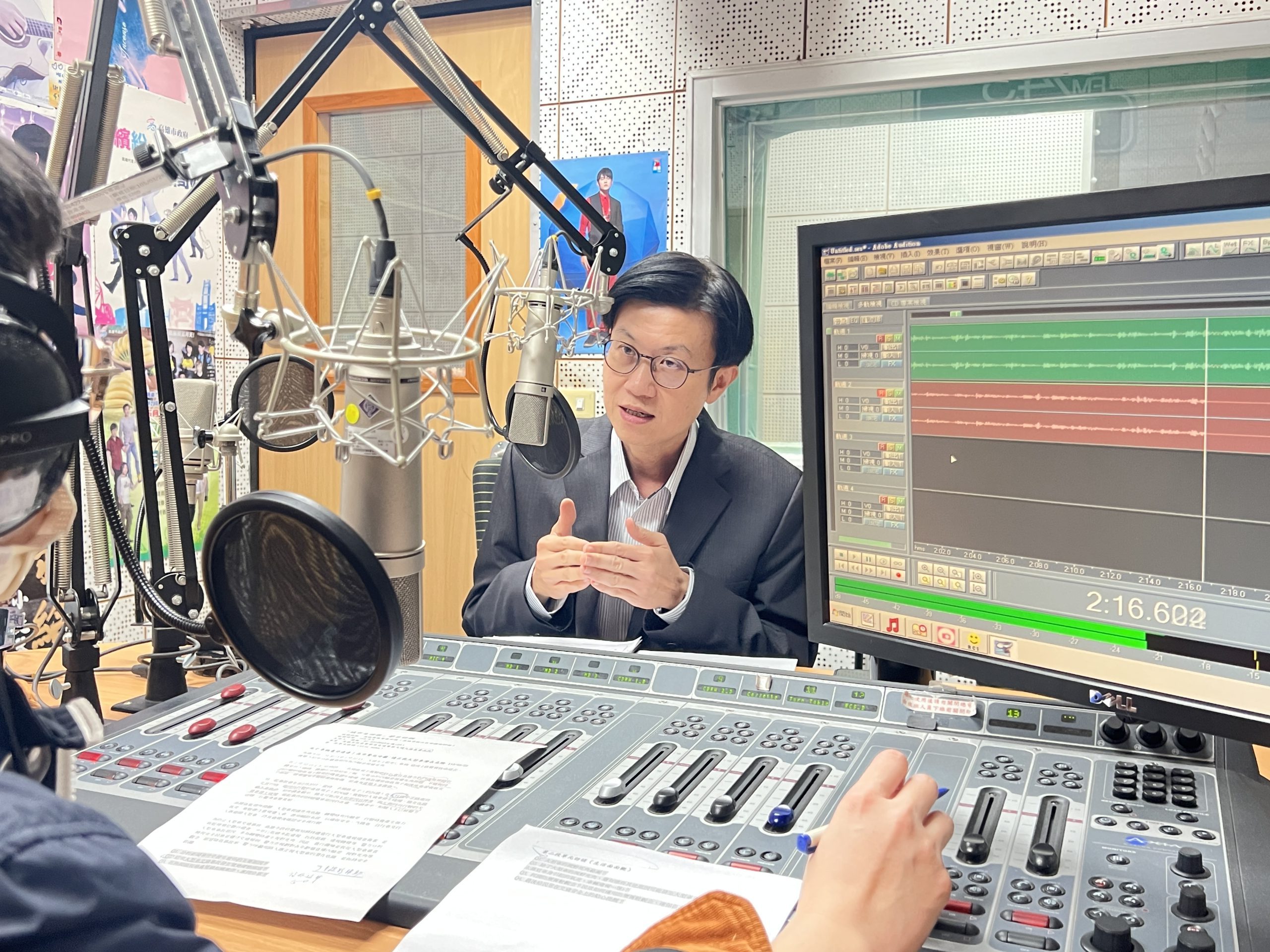 遠離大車保平安 線上聽聽大隊長怎麼說。〈圖/記者蔡宗武翻攝〉